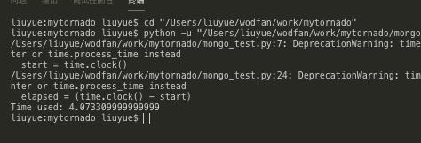 基于python3.7利用Motor来异步读写Mongodb提高效率(推荐)