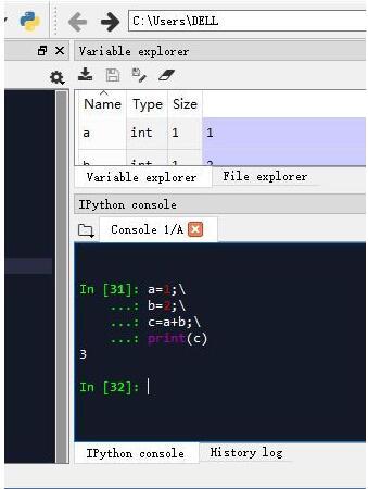 spyder 在控制台(console)执行python文件,debug python程序方式