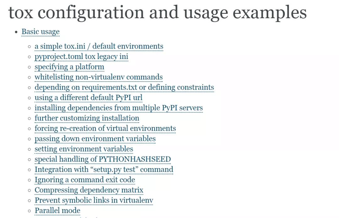 Python任务自动化工具tox使用教程