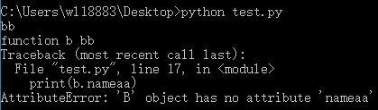 python 子类调用父类的构造函数实例