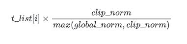 Tensorflow之梯度裁剪的实现示例