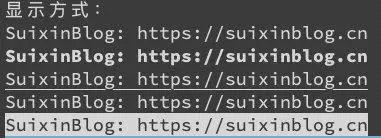 Python通过2种方法输出带颜色字体