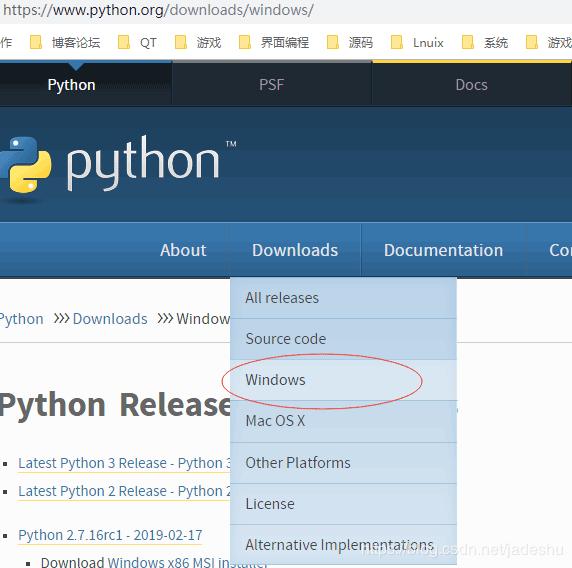 Python3和PyCharm安装与环境配置【图文教程】