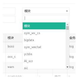 在django中查询获取数据,get, filter,all(),values()操作