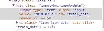 Selenium python时间控件输入问题解决方案