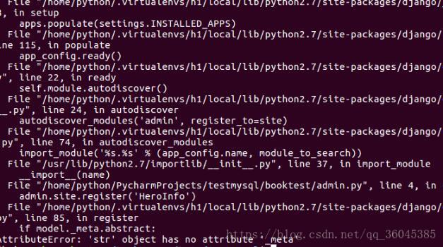 解决运行django程序出错问题 'str'object has no attribute'_meta'