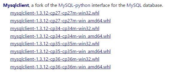 Python 连接 MySQL 的几种方法