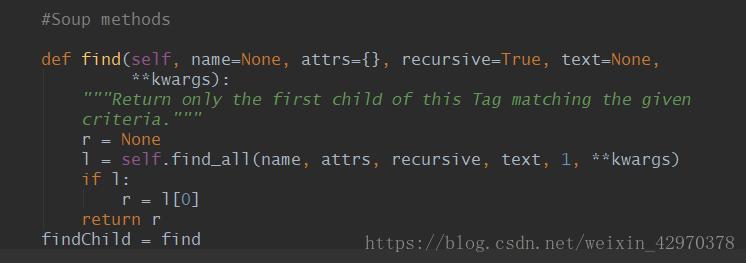 BeautifulSoup的find方法
