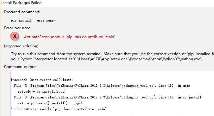 解决pycharm 安装numpy失败的问题