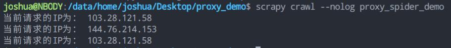 proxy_scrapy_demo