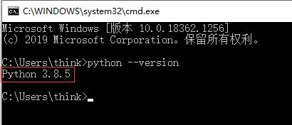 检查安装Python安装版本